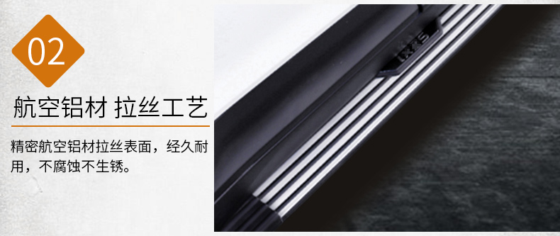 IX25 Педаль (4 объединенная) -Д.