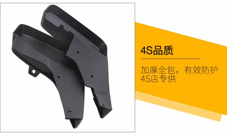 Подробная информация о Jeep Series Board Corporation_21.jpg