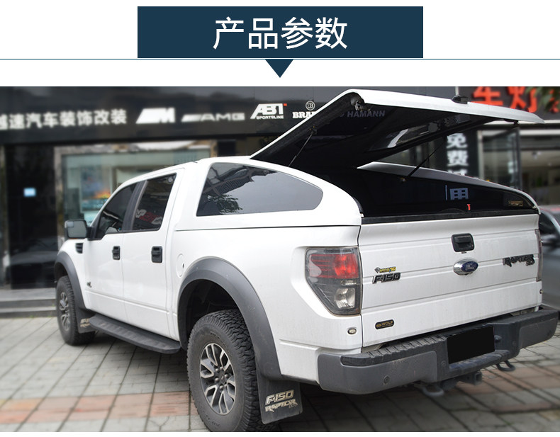 Ford Raptor-Details Страница спортивной обложки_03.jpg