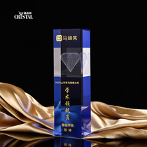 Creative Crystal Trophy Customized Competition Excellent Staff Champion Award Honorary Medal Custom LOGO engraved lettering