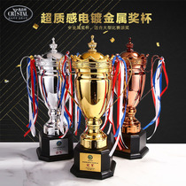 Basketball Metal Trophy Customized Football Championship Honor Gold and Silver Bronze World Cup Creative Super Large Commemorative