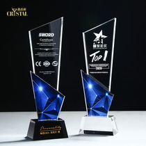 Crystal trophy customized custom creative metal glaze five-pointed star license license competition prizes excellent staff