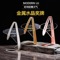 Crystal trophy creative customization Awards metal five-star excellent staff annual meeting medal special-shaped team event commemoration