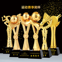 Football basketball badminton table tennis tennis golf tournament prizes MVP Sports metal trophy customization