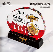 Veterans souvenirs customized to send comrades-in-arms veterans gifts August 1 Army Day retired gifts