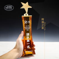 Gold and Silver Bronze Trophy Crystal Metal Alloy Five-pointed Star Customized Creative Lettering New Column Competition Awards