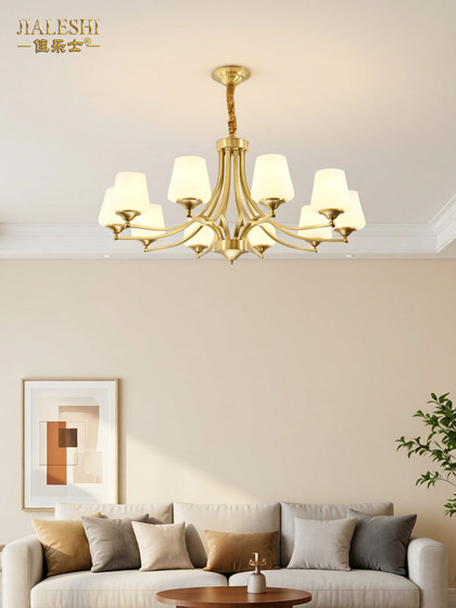 American-Style All-Copper Chandelier for Living Room, Simple and Elegant Main Light for Dining Room and Bedroom, Led Luxury Chandelier for Study Room and Showroom