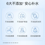 Увлажняющая маска для лица содержит никотиновую кислоту, 25 мл, официальный продукт