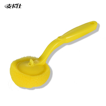 McCarsh dish brush with handle brush for rice stone pot