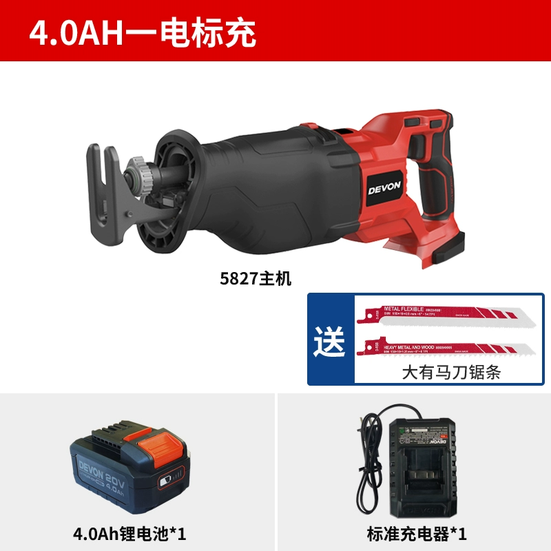 Máy cưa chuyển động qua lại điện lithium không chổi than lớn, máy cưa saber, dụng cụ điện cắt kim loại, máy cưa điện đa chức năng có thể sạc lại 5827 máy khoan pin kason 