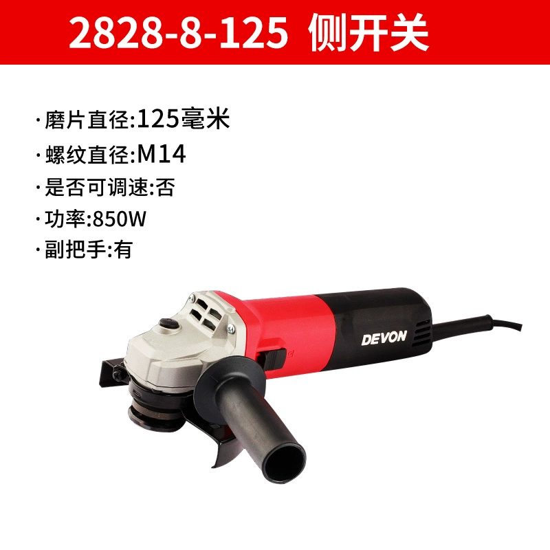Máy mài góc Dayou điện cầm tay đa chức năng máy mài góc cắt và đánh bóng dụng cụ điện 2828 kẹp khoan bàn 
