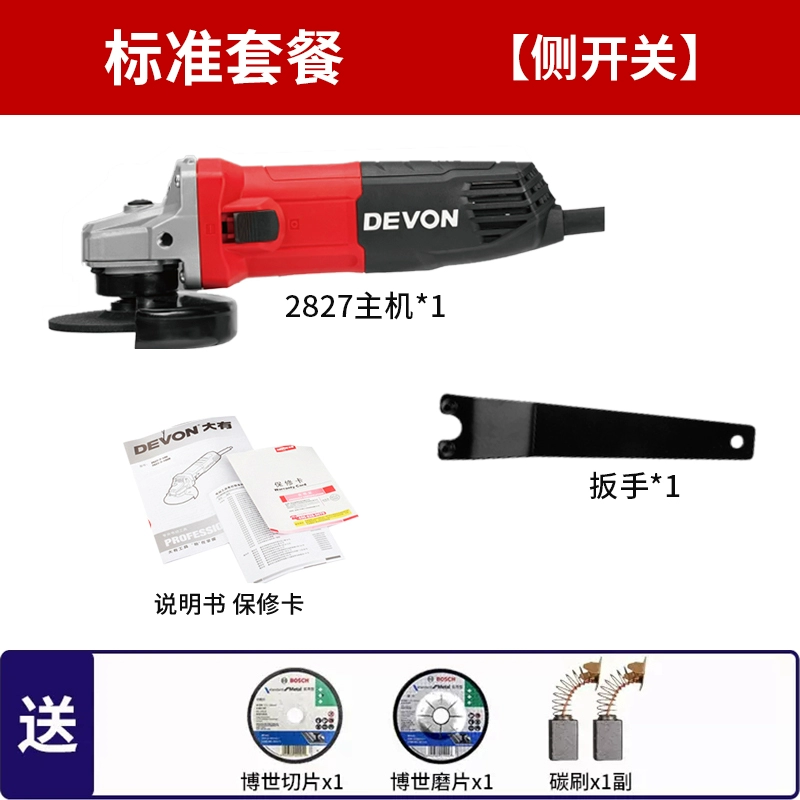 Dayou Máy Mài Góc Nhỏ Đa Năng Máy Xay 2852 Cao Cấp Tay Đá Mài Cắt Điện Cầm Tay 2827 mua khoan be tong 