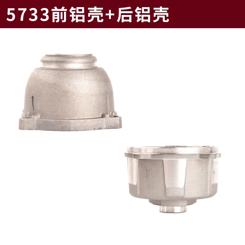 khoan bắt vít makita Phụ kiện Dayou 5733 tác động cờ lê chuyển đổi cánh quạt sạc cờ lê trường hợp trục đầu ra cờ lê đầu vuông vỏ nhôm máy khoan nhỏ cầm tay may khoan maktec 