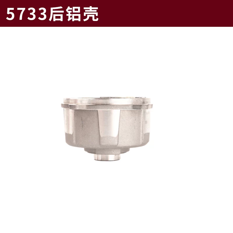 khoan bắt vít makita Phụ kiện Dayou 5733 tác động cờ lê chuyển đổi cánh quạt sạc cờ lê trường hợp trục đầu ra cờ lê đầu vuông vỏ nhôm máy khoan nhỏ cầm tay may khoan maktec 
