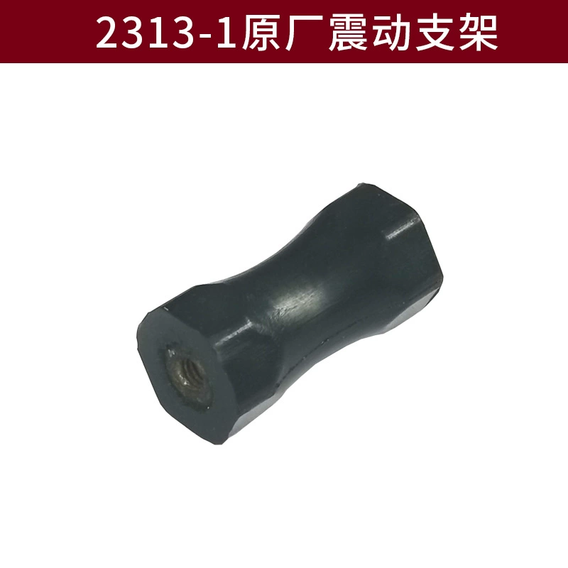Máy giấy nhám Dayou 2213 phụ kiện ban đầu rôto stato chổi than giấy nhám kẹp đệm chuyển đổi phụ kiện cát vuông máy khoan bê tông Máy khoan đa năng