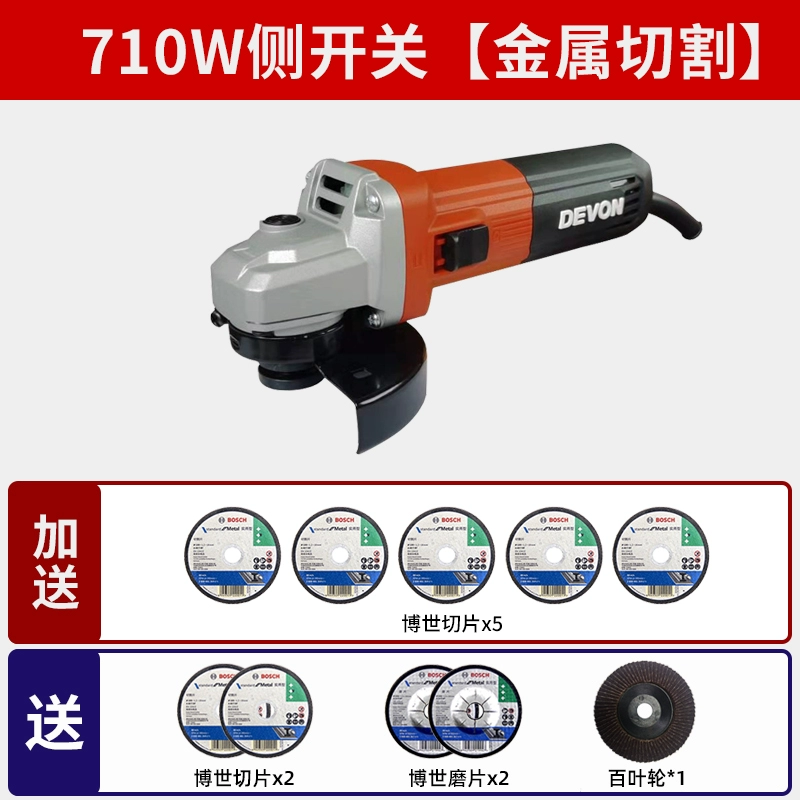Máy mài góc Dayou 2852 Máy cắt cầm tay nhỏ đa chức năng công suất cao cấp điện mài và đánh bóng khoan bàn ryobi 