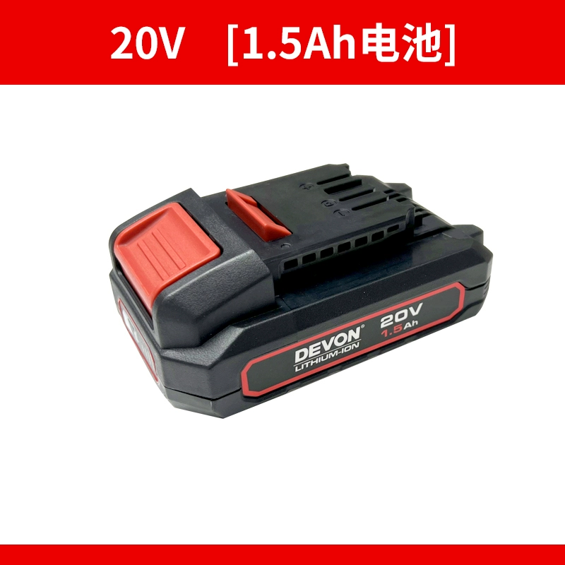 máy khoan ukb DEVON có 2903 dụng cụ điện 20V pin lithium 5150 adapter 5401 đa năng 5733 cờ lê 5298 khoan bàn hồng ký 1m máy khoan bosch gsb 550 
