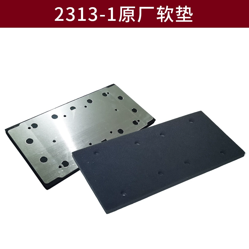 Máy giấy nhám Dayou 2213 phụ kiện ban đầu rôto stato chổi than giấy nhám kẹp đệm chuyển đổi phụ kiện cát vuông máy khoan bê tông Máy khoan đa năng