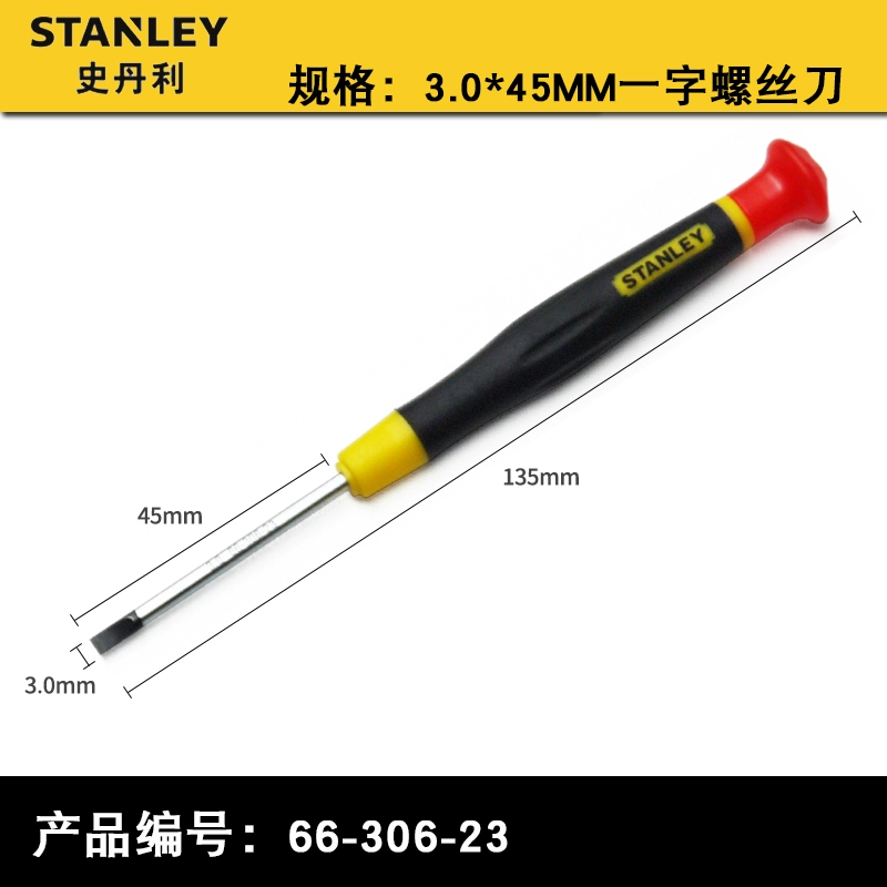 Stanley Hexagon Phillips Miniature Small Screwdriver 0.9 / 1.3 / 1.5 / 2 / 2.5 Tua vít máy khoan betong bosch Máy khoan đa năng
