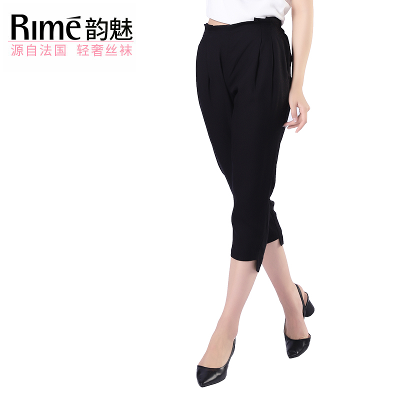 Pháp Rime cửa hàng flagship chính thức womens quần đen kết cấu kẻ sọc quần Tám điểm lỏng thoải mái mùa xuân hè Harun quần.