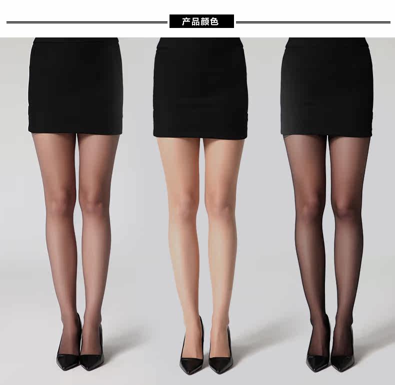 Chaussettes - collants RIME 1M7010EAS - Ref 776317 Image 20