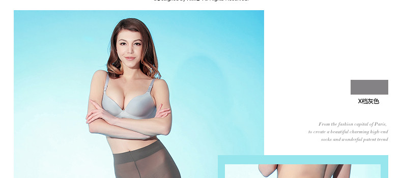 Chaussettes - collants RIME 1N70087EAS - Ref 776070 Image 15