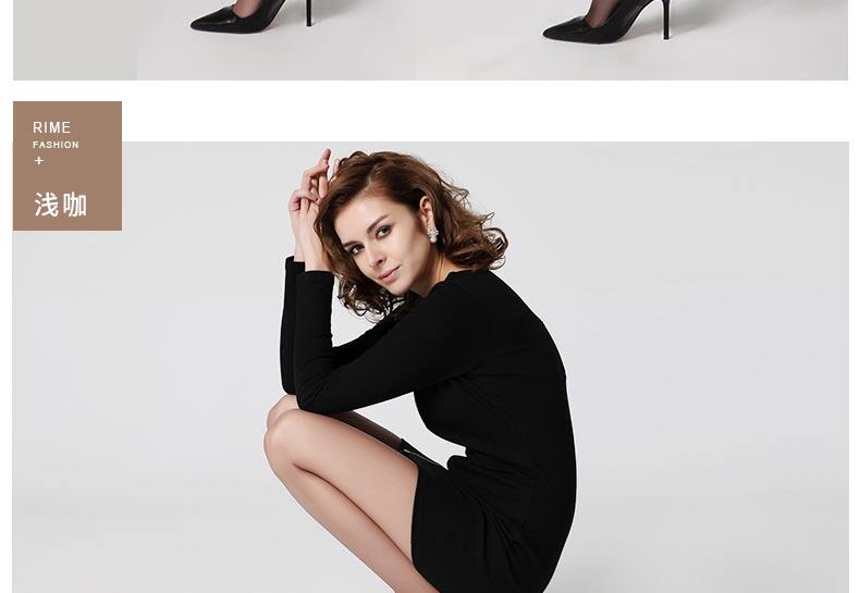 Chaussettes - collants RIME 1M70005EAS - Ref 765722 Image 14