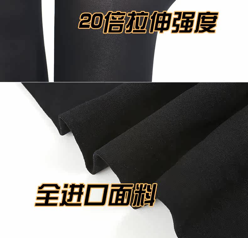 Chaussettes - collants RIME 1M70017FAW - Ref 776072 Image 14