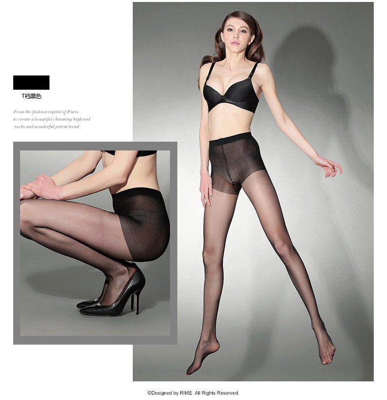 Chaussettes - collants RIME 1N70102EAS - Ref 776219 Image 9