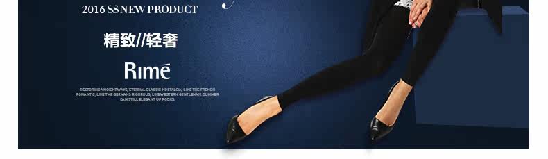 Chaussettes - collants RIME 1N70087EAS - Ref 776070 Image 32