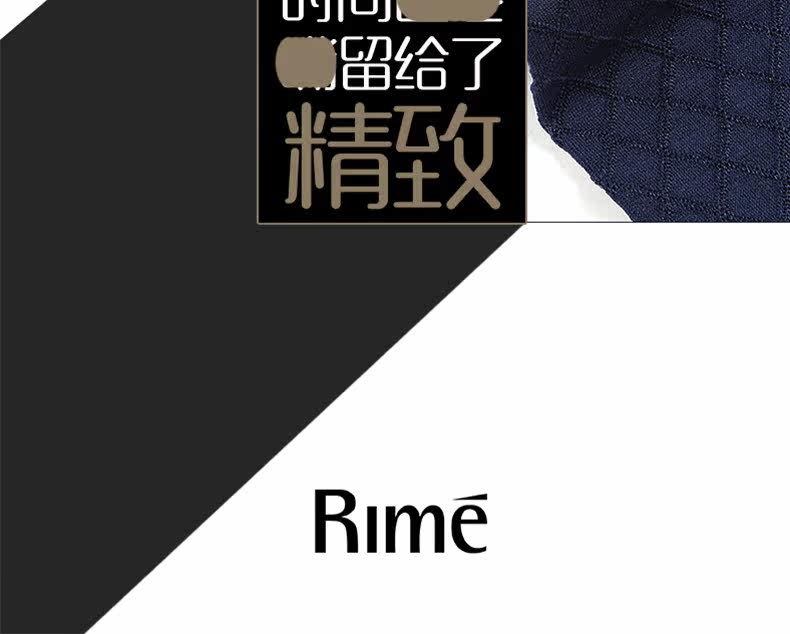 Chaussettes - collants RIME 1M70027EAW - Ref 773407 Image 21