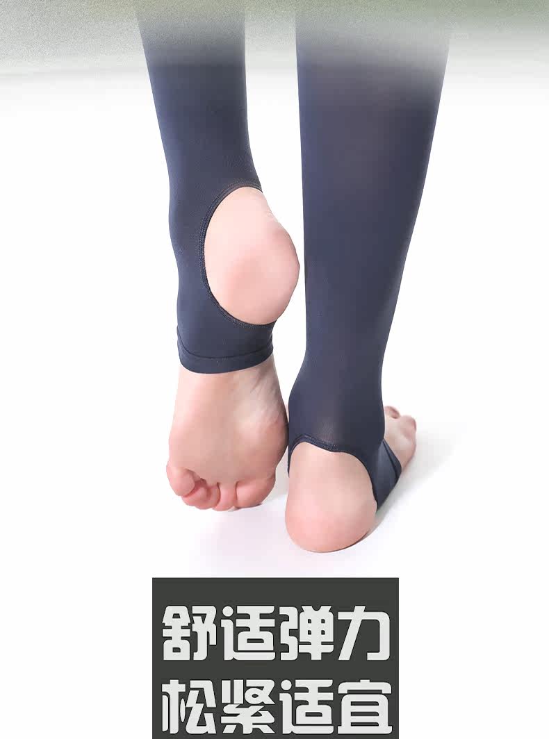 Chaussettes - collants RIME 1M70017FAW - Ref 776072 Image 9