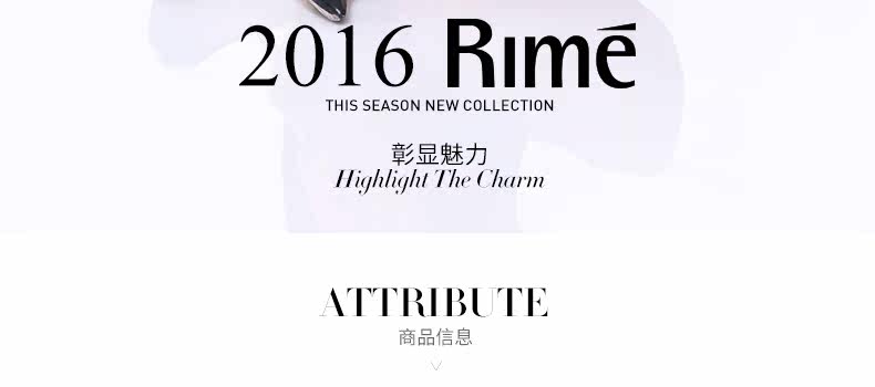 Chaussettes - collants RIME 1N70120EAS - Ref 776076 Image 8