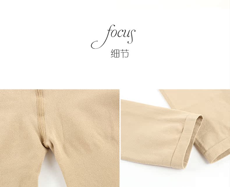 Chaussettes - collants RIME 1M70014FAS - Ref 773214 Image 26