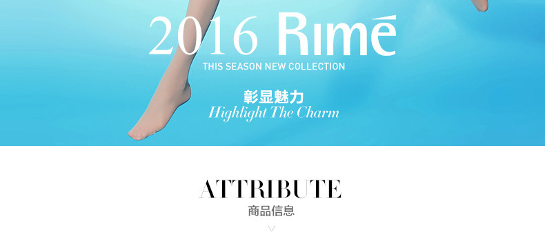 Chaussettes - collants RIME 1N70087EAS - Ref 776070 Image 8