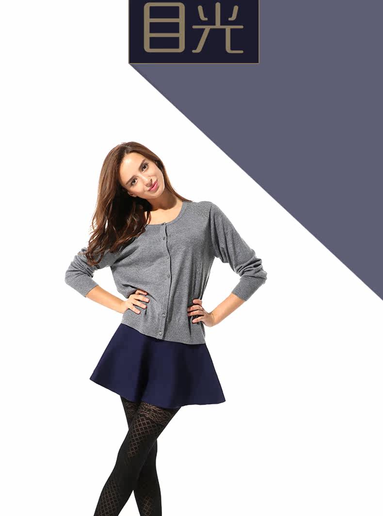 Chaussettes - collants RIME 1M70027EAW - Ref 773407 Image 9