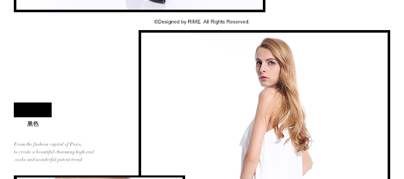 Chaussettes - collants RIME 1N70115EAS - Ref 776075 Image 14