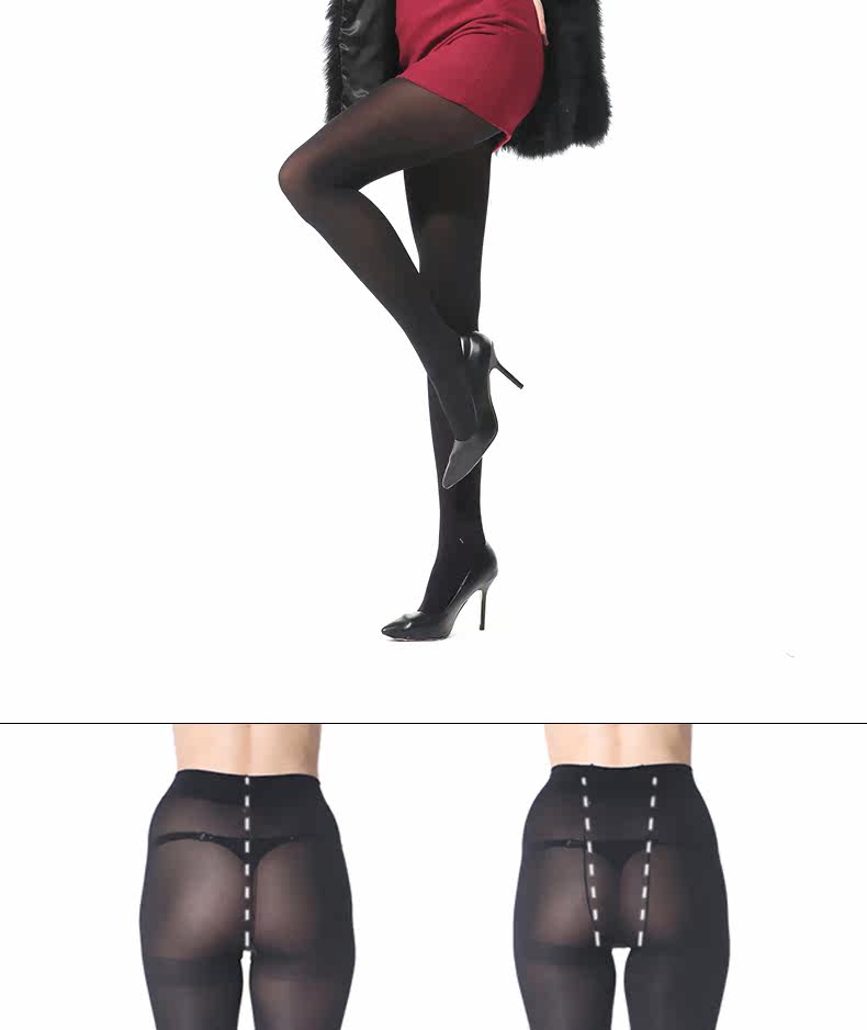 Chaussettes - collants RIME 1M70025EAW - Ref 776068 Image 11