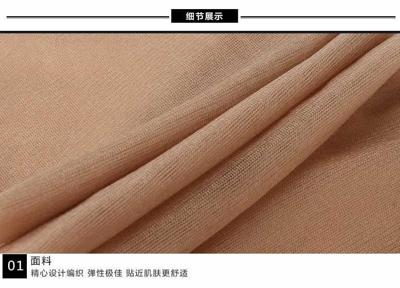 Chaussettes - collants RIME 1M7010EAS - Ref 776317 Image 21