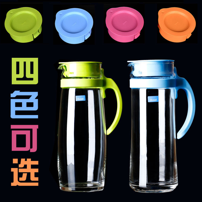The Import ocean big volumetric flask glass kettle thickening air cold hot water cup tea cup of cold water
