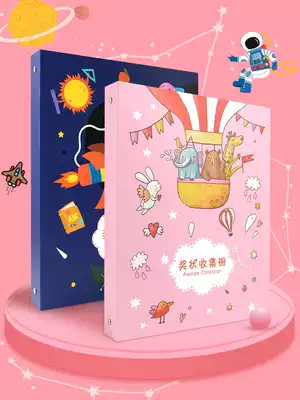 Kinderli primary school certificate collection book children a3a4 large picture multi-function commemorative album stationery universal folder put work birthday gift creative honor certificate collection