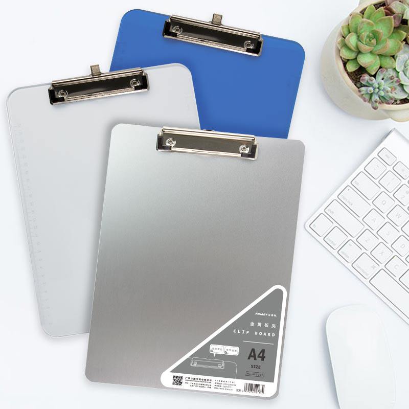 Jin Deli A4 folder board clip Metal aluminum folder Student writing pad board paper clip Work painting stationery board Meeting record board clip High quality aluminum alloy writing board clip flat clip
