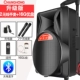 Changhong 12 inch vuông nhảy âm thanh xe đẩy di động ngoài trời máy tính xách tay sạc với micro không dây loa siêu trầm công suất cao k bài hát lớn tiếng Bluetooth hát ngoài trời loa - Trình phát TV thông minh may chieu
