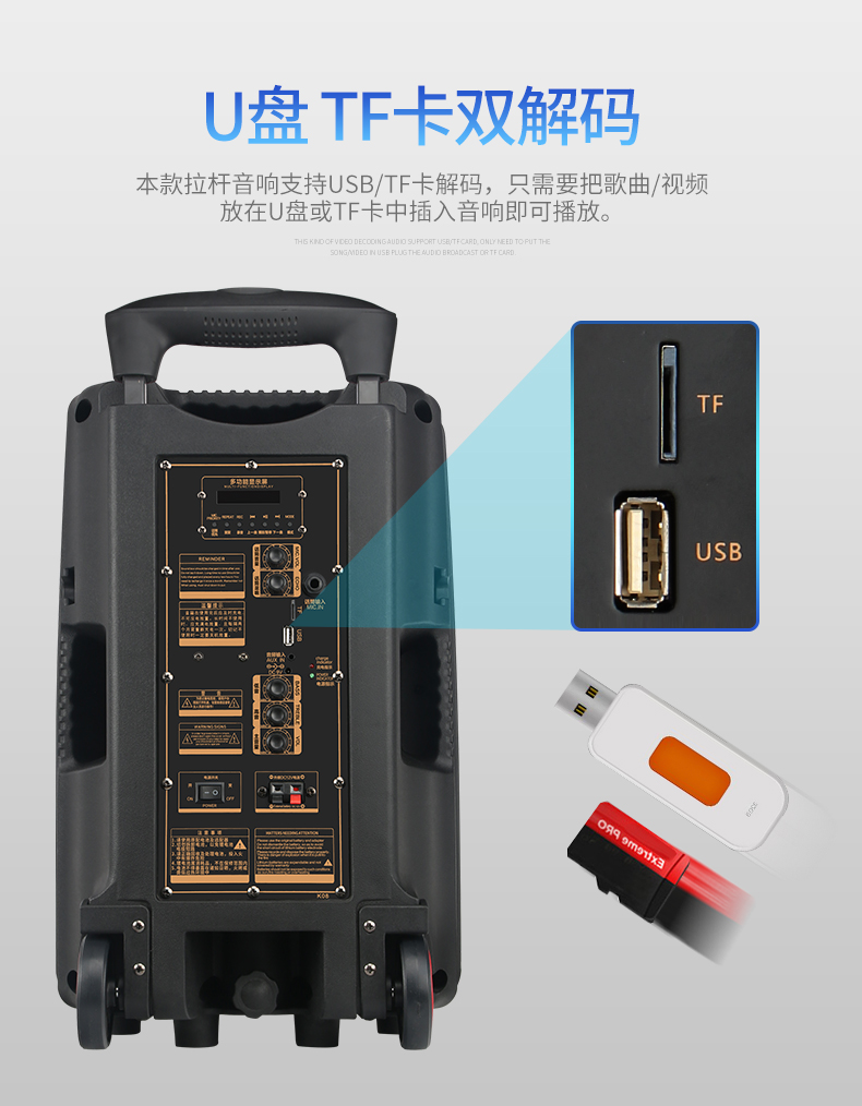 bộ phát wifi viettel Changhong 12 inch vuông nhảy âm thanh xe đẩy di động ngoài trời máy tính xách tay sạc với micro không dây loa siêu trầm công suất cao k bài hát lớn tiếng Bluetooth hát ngoài trời loa - Trình phát TV thông minh