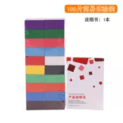 Trẻ em domino 500 miếng 1000 miếng tiêu chuẩn trí tuệ người lớn trai gái xây dựng đồ chơi nội tạng bằng gỗ