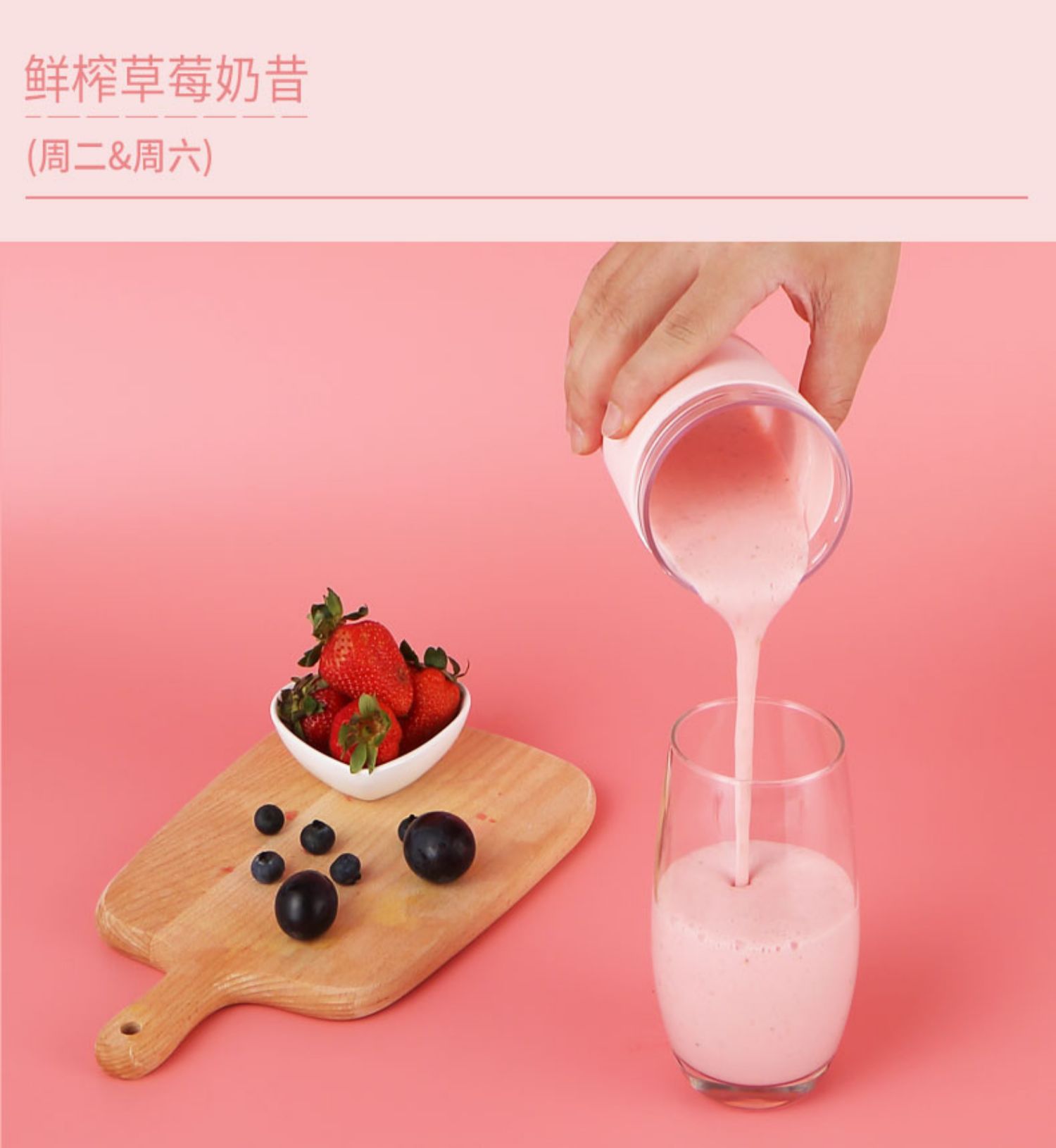 máy ép chậm bluestone Máy ép trái cây gia đình trái cây nhỏ cầm tay mini điện đa chức năng nấu ăn chiên nước ép trái cây cốc - Máy ép trái cây cối xay sinh tố