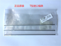 Giant DBL wheel spokes SLR carbon knife wind-breaking climbing spokes PP TCR wheel wire