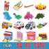 Trẻ em tự làm thủ công sản xuất 3D cuốn sách origami ba chiều Daquan 3-6 tuổi mẫu giáo bé đồ chơi sáng tạo đồ chơi giáo dục Handmade / Creative DIY