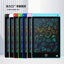 Manufacturers best-selling LCD handwriting board for children graffiti hand-drawing board electronic L drawing board writing board