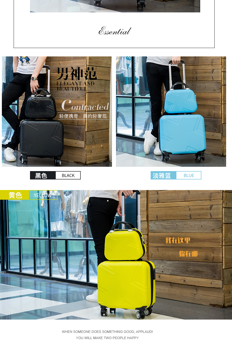 Hộp mật khẩu hộp mẹ 16 inch vali nhỏ vali nam 18 inch xe đẩy trường hợp nữ sinh viên nội trú mini - Va li túi du lịch nữ